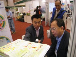 Equipo iriscopio MAIKONG mostrando características de calidad profesional y tecnología avanzada