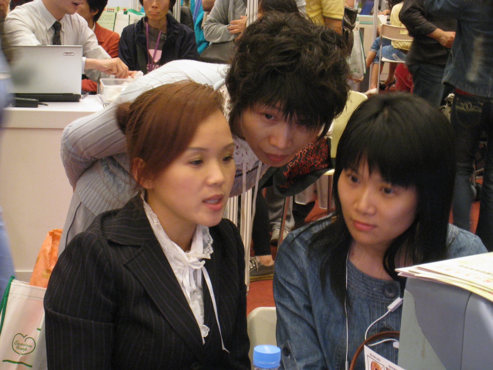 Equipo iriscopio MAIKONG mostrando características de calidad profesional y tecnología avanzada