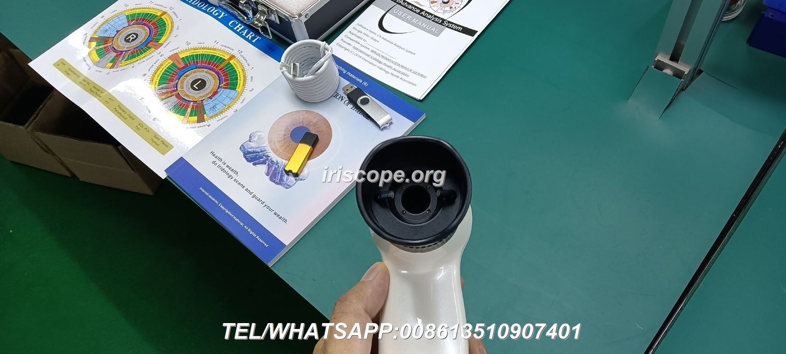 Comparación de modelos de iriscopio de diferentes gamas mostrando características