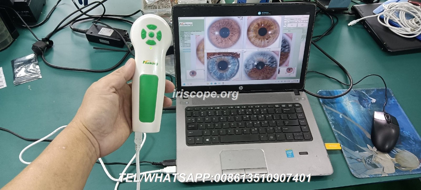 iriscope irislab