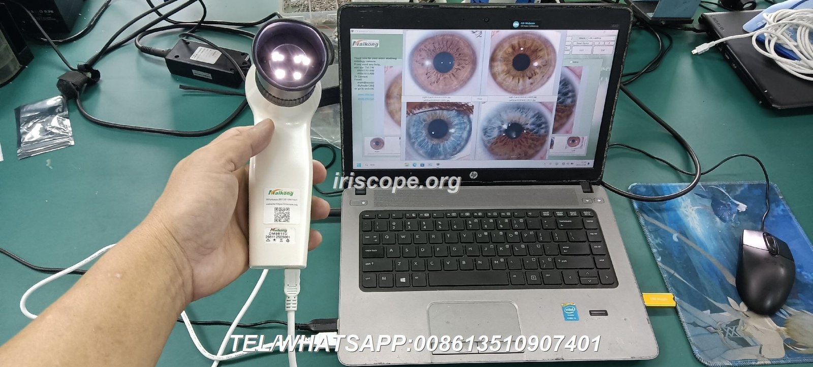 Iriscope profesional MAIKONG de 12 megapíxeles con iluminación LED