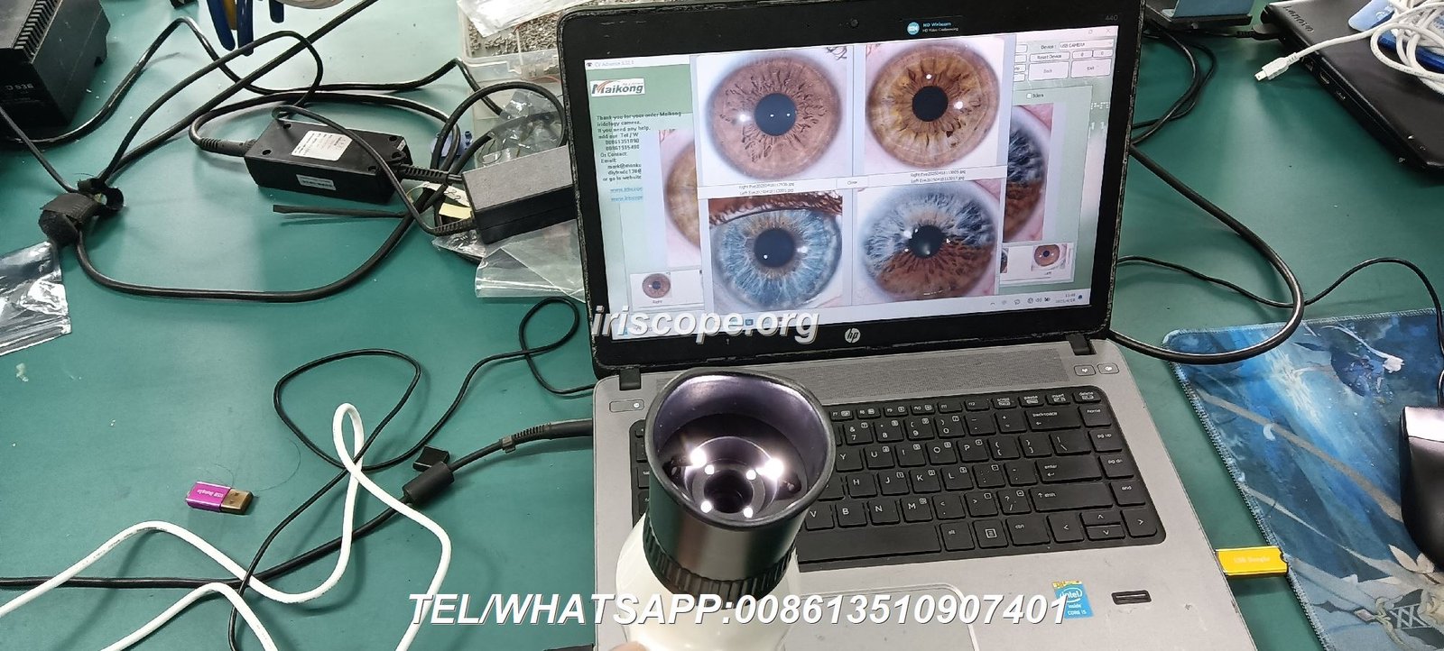 Exposición de almacén MAIKONG con iriscope e iriscopio profesional organizados en estanterías modernas