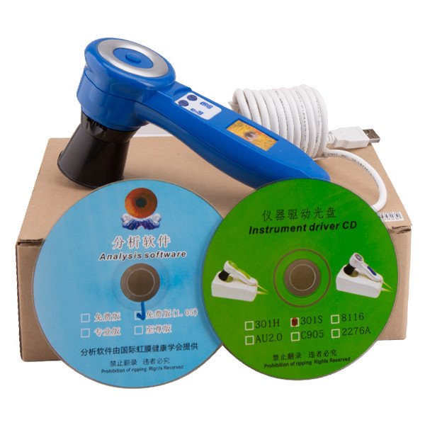 Colección de modelos iriscope 5MP MAIKONG con diferentes diseños