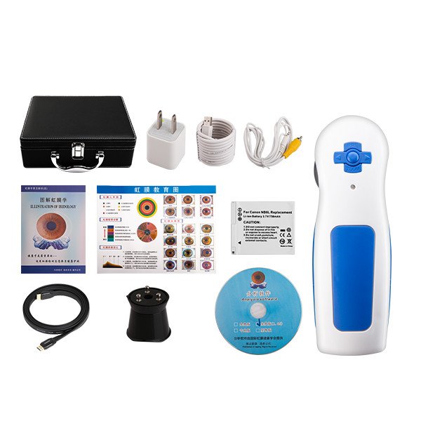 12MP maikong iriscope