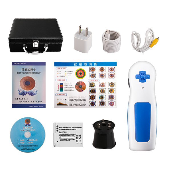 12MP maikong iriscope