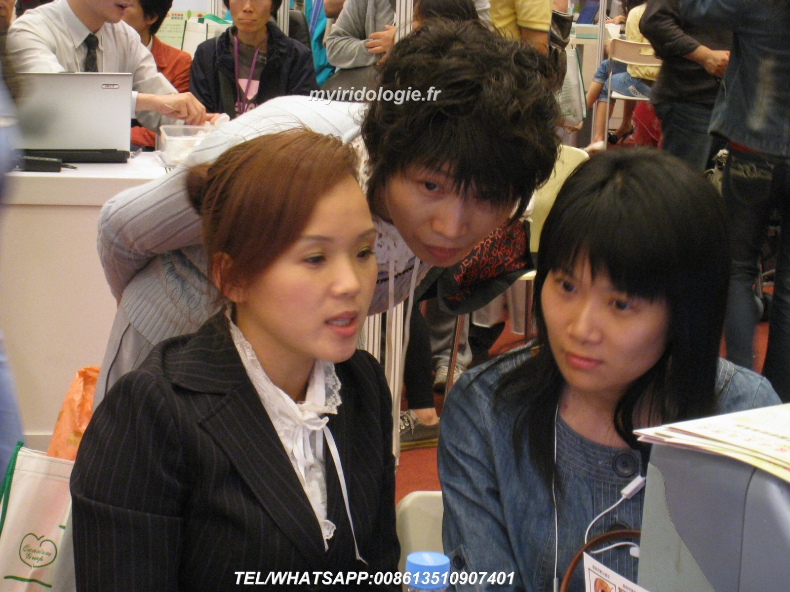 Equipo iriscopio MAIKONG mostrando características de calidad profesional y tecnología avanzada