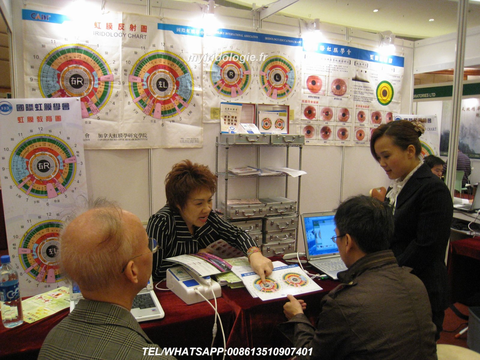 MAIKONG iridologia iriscope