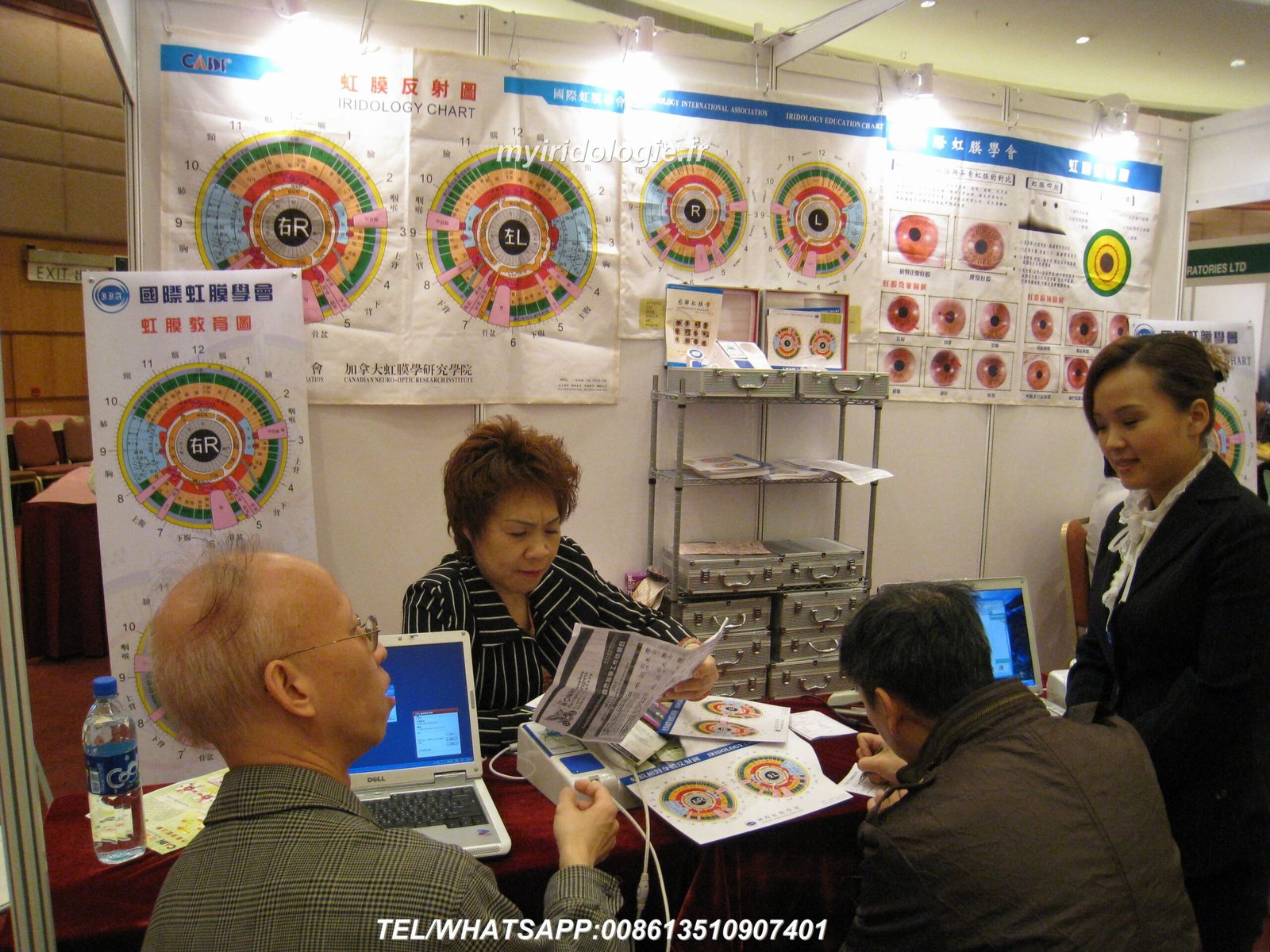 MAIKONG iridologia iriscope