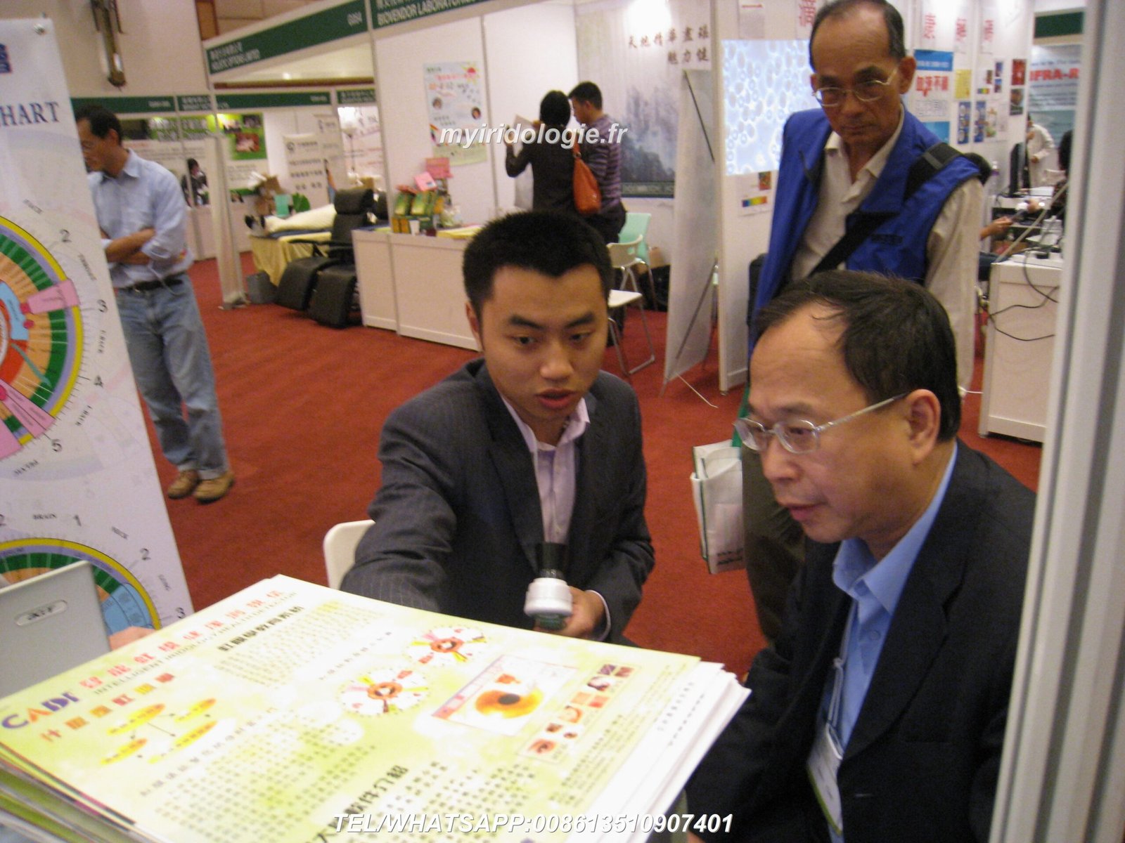 MAIKONG iriscopio Exhibition (8)