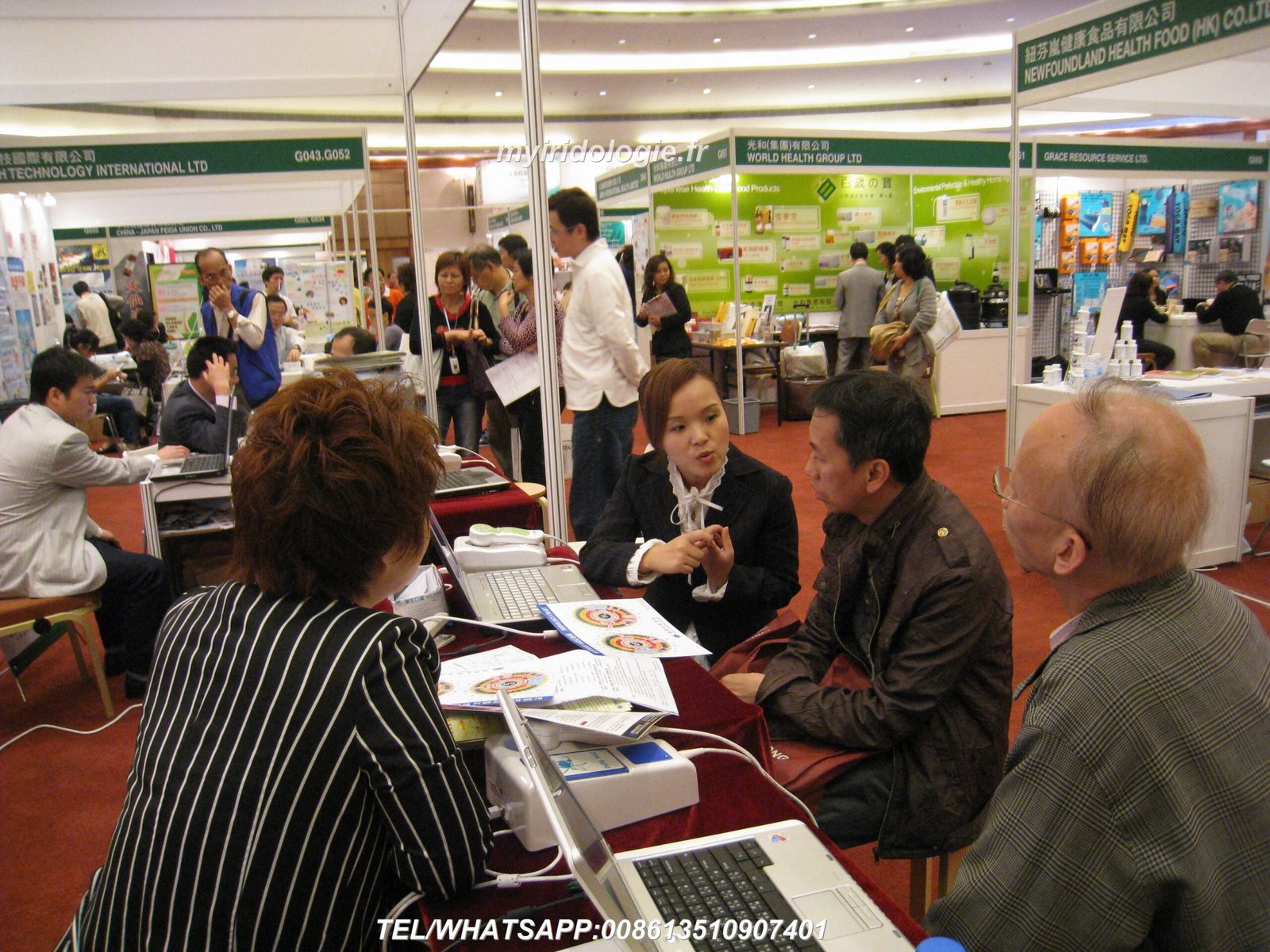 MAIKONG iriscopio Exhibition (8)