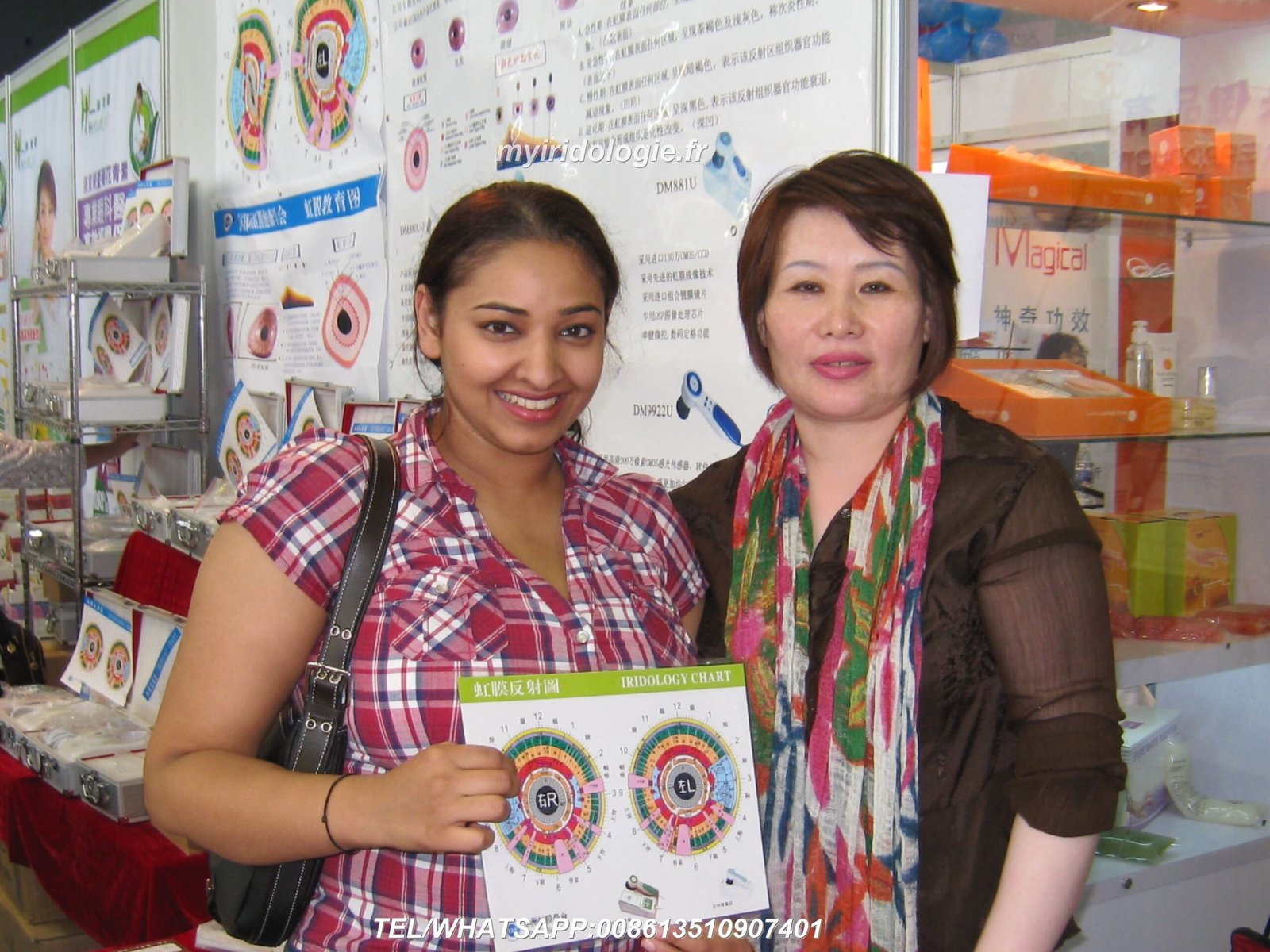 beneficios de la iridología examen profesional iris ojo