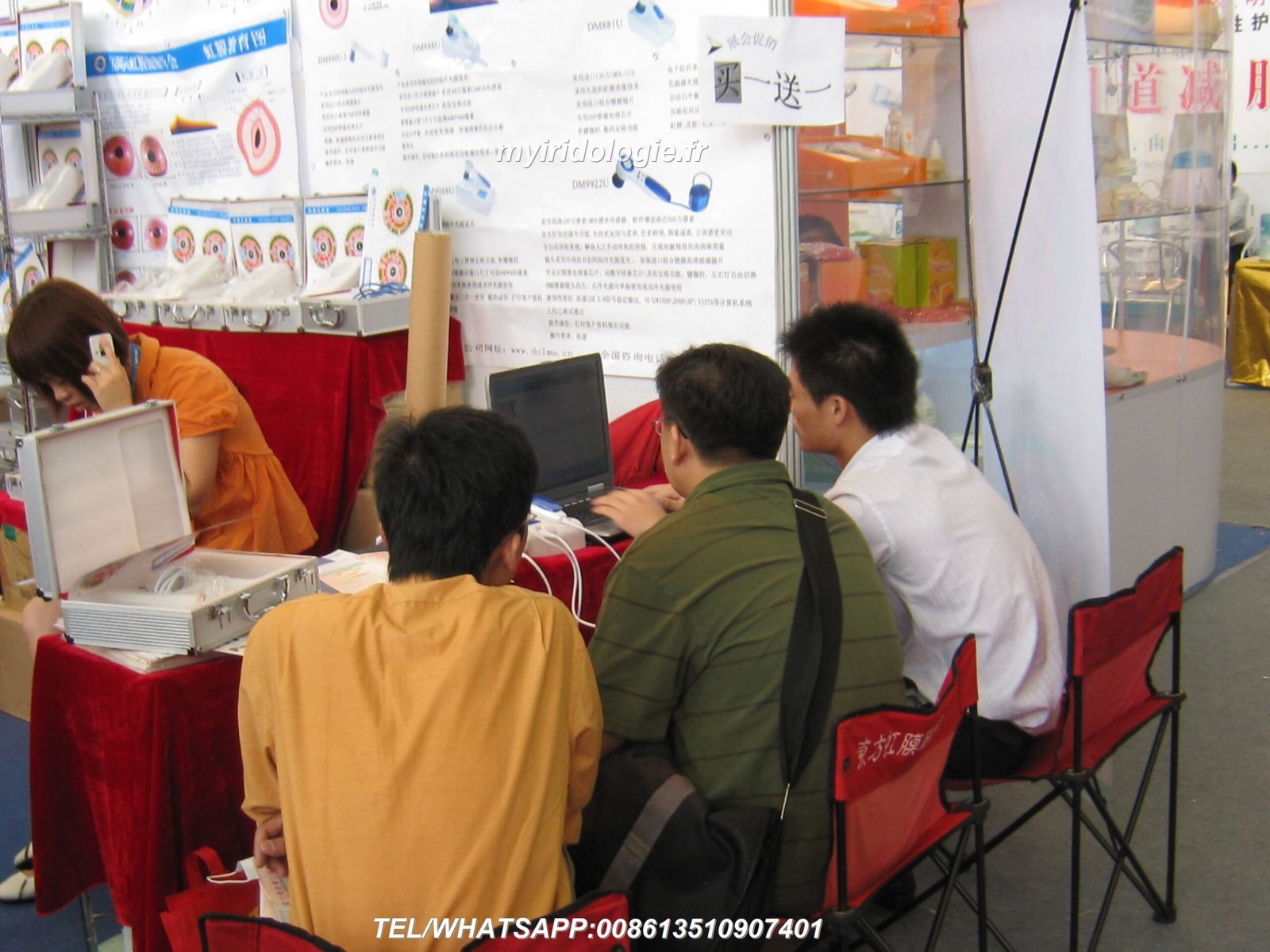 Iriscopio profesional MAIKONG de alta resolución en uso clínico