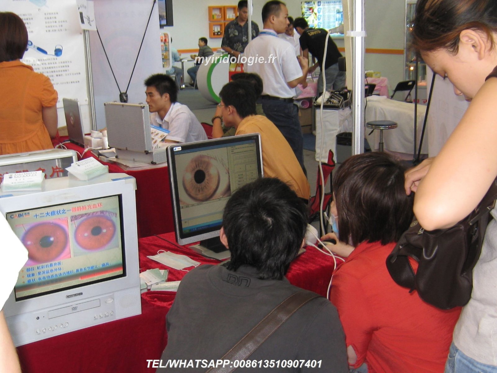 close-up of human iris showing detailed structures