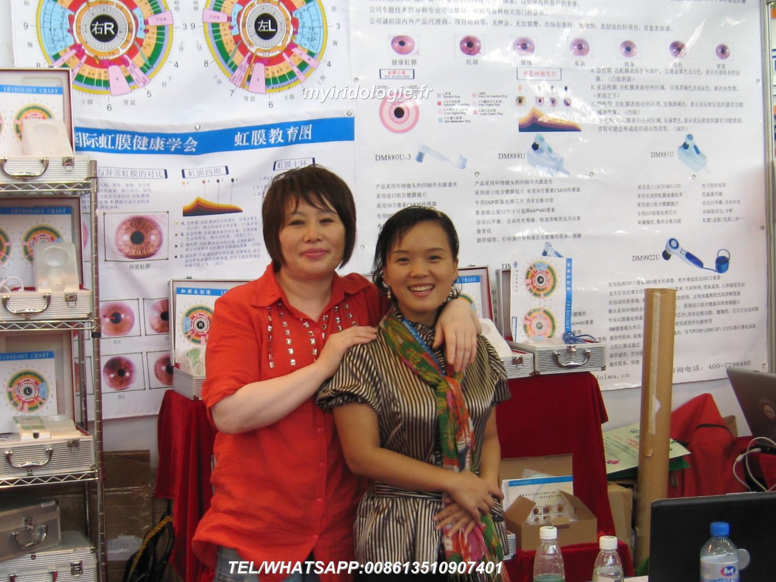 Iriscopio profesional MAIKONG de alta resolución en uso clínico