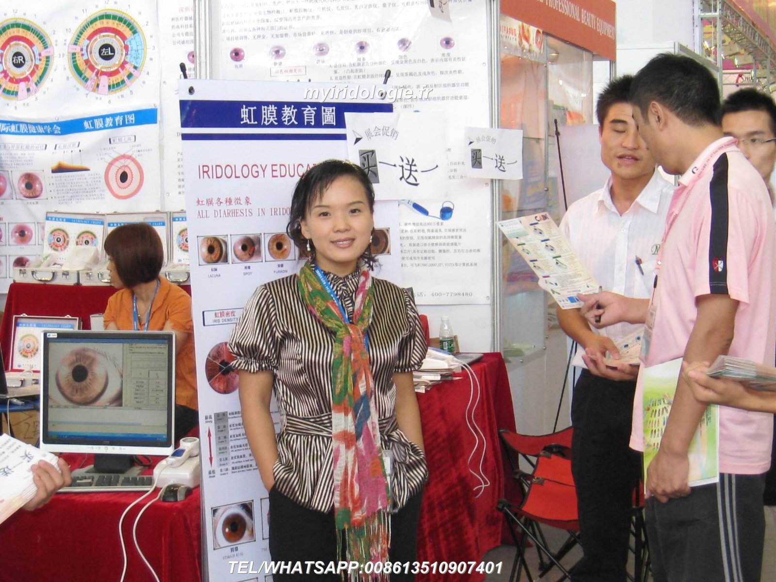 Iriscopio profesional MAIKONG de alta resolución en uso clínico