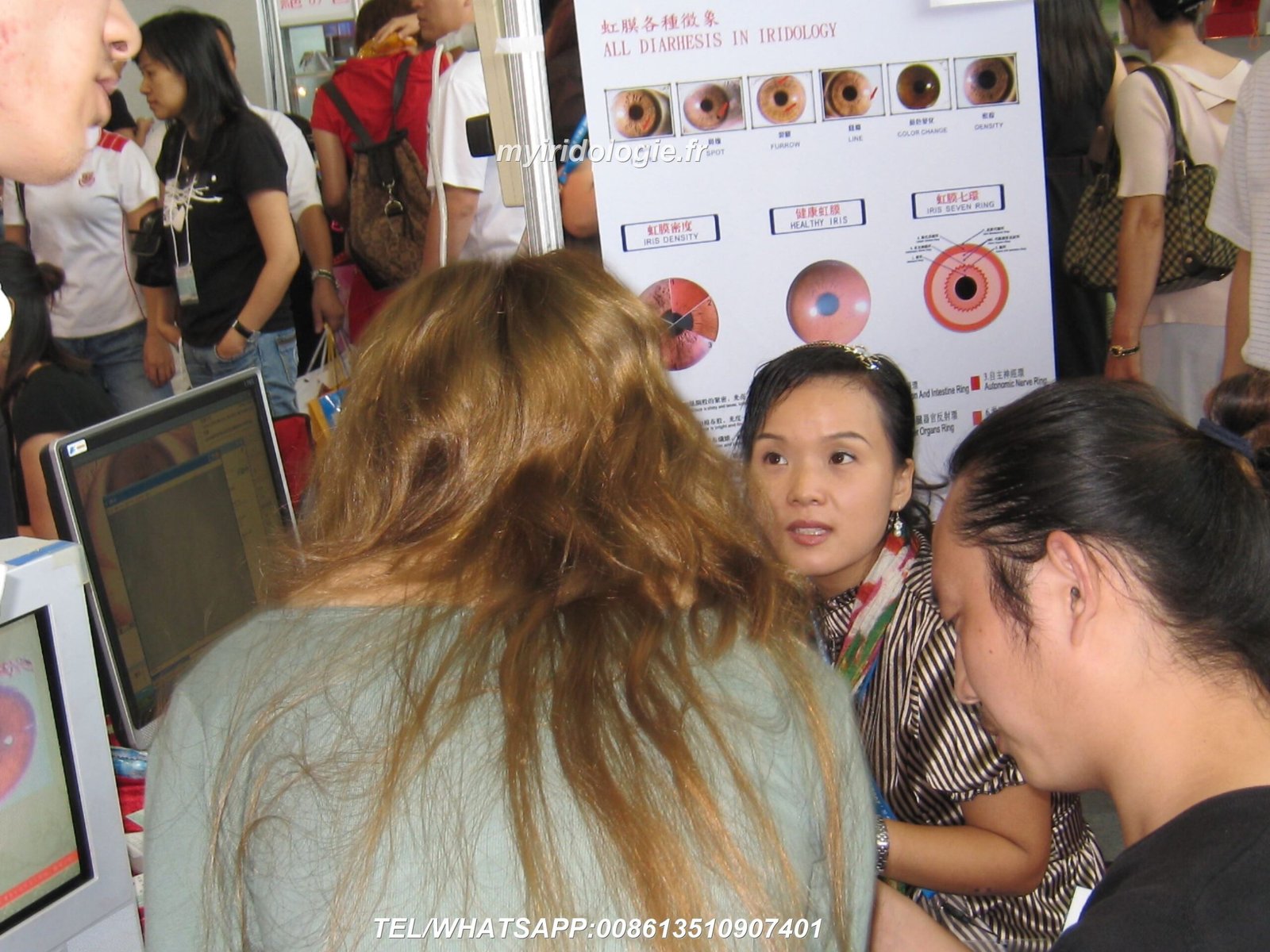 MAIKONG iridologia iriscope