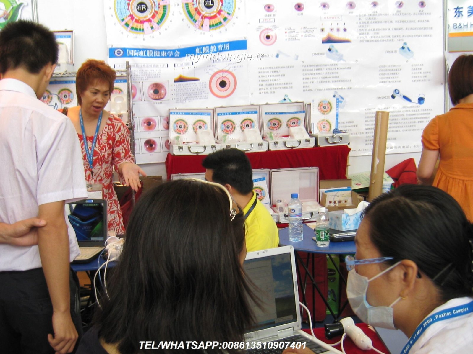 MAIKONG iridologia iriscope