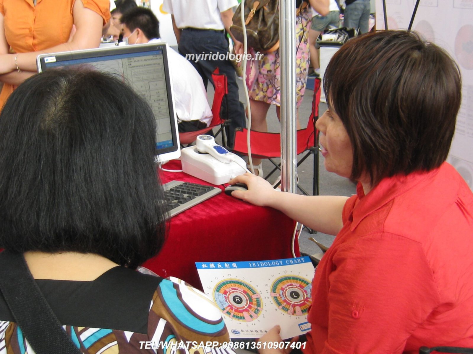 MAIKONG iridologia iriscope