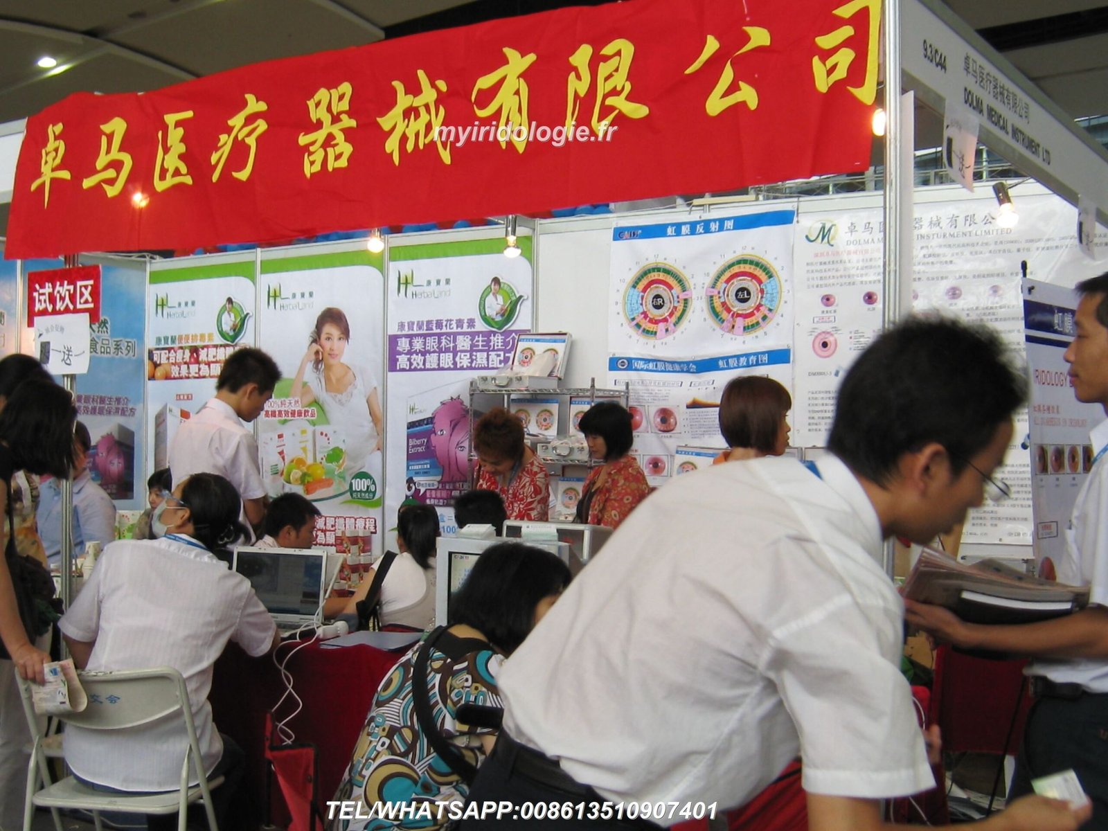 modern naturopathic clinic consultation room