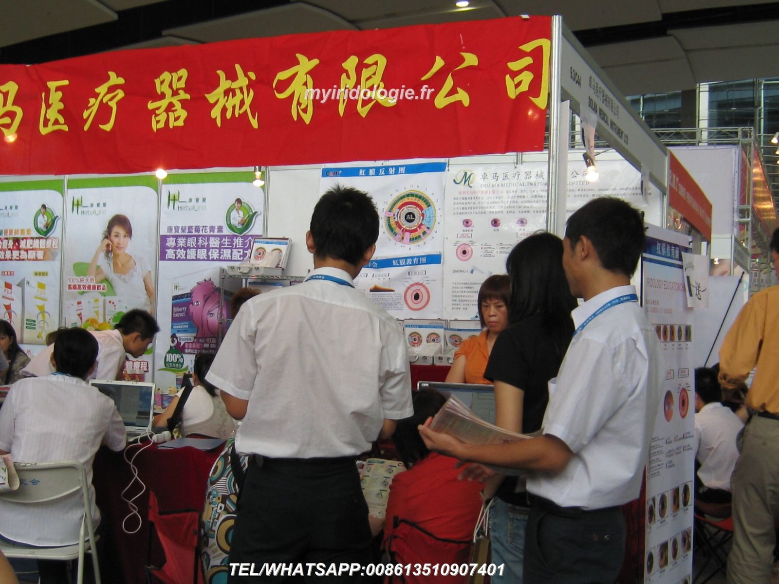 modern naturopathic clinic consultation room