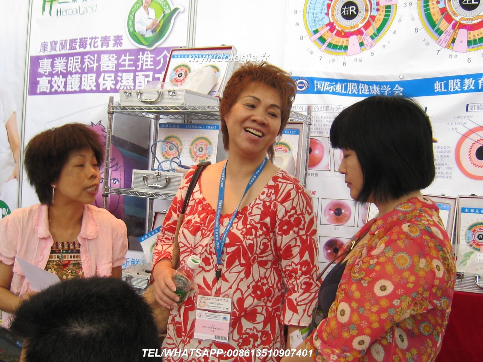 MAIKONG iridologia iriscope