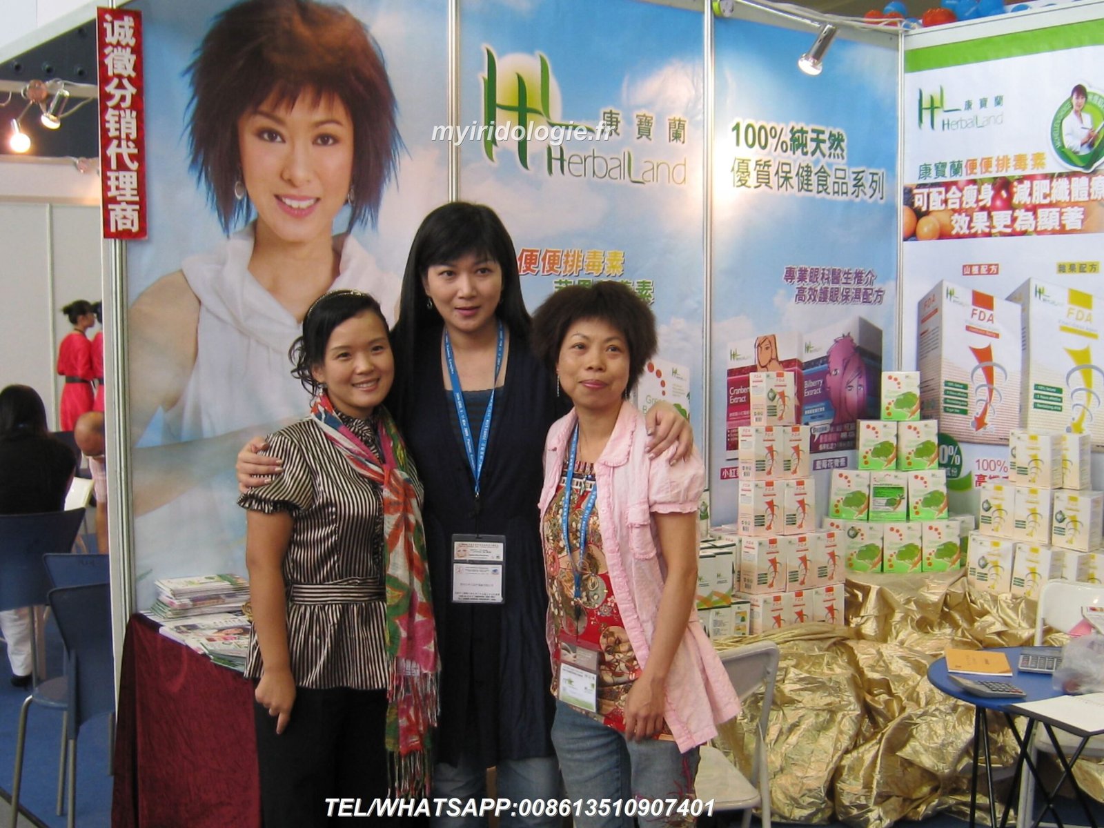 Equipo iriscopio MAIKONG mostrando características de calidad profesional y tecnología avanzada