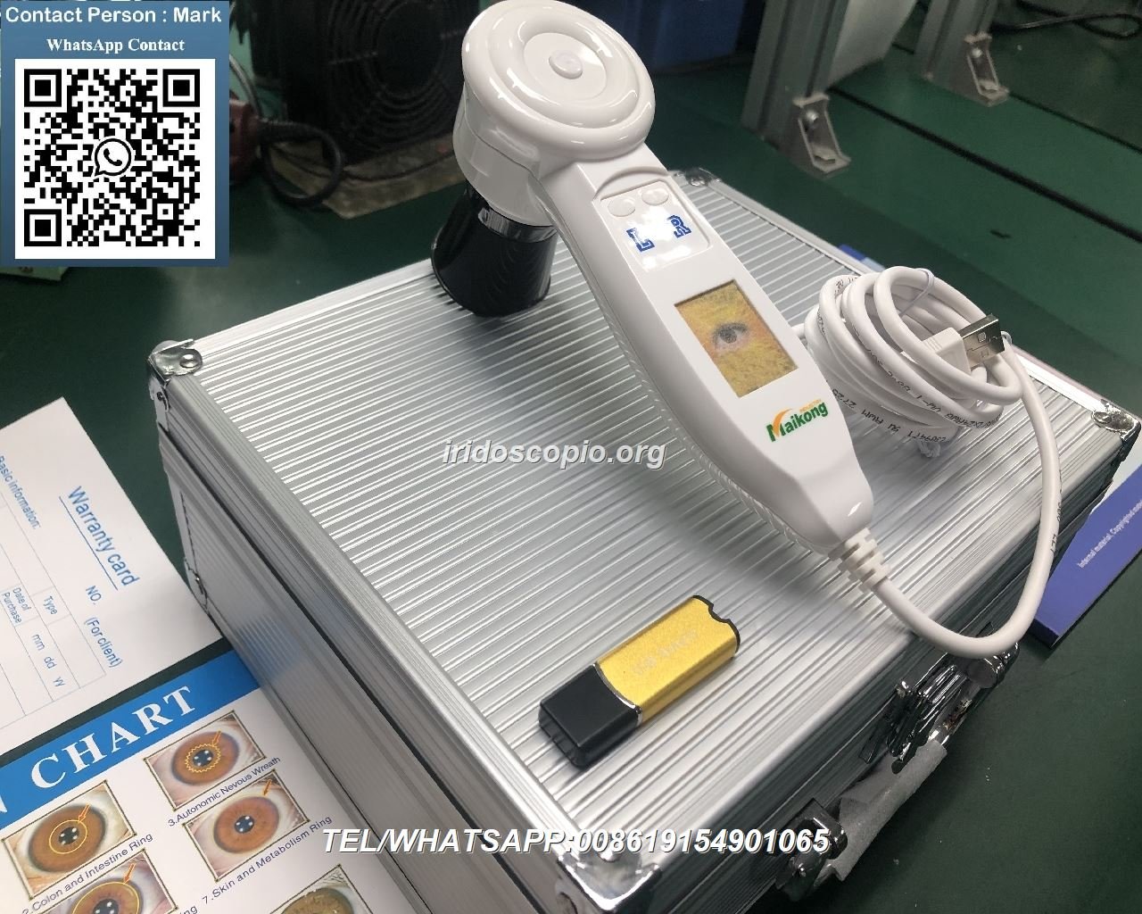 Equipo iriscopio MAIKONG mostrando características de calidad profesional y tecnología avanzada