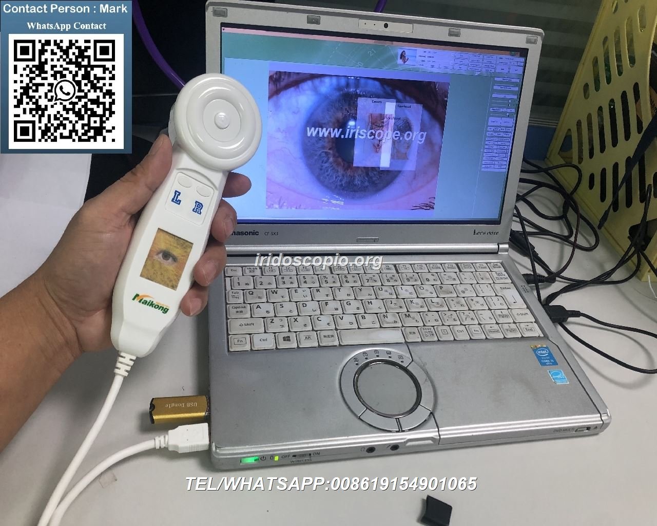 Iridology camera MAIKONG 5MP profesional con iluminación LED especializada