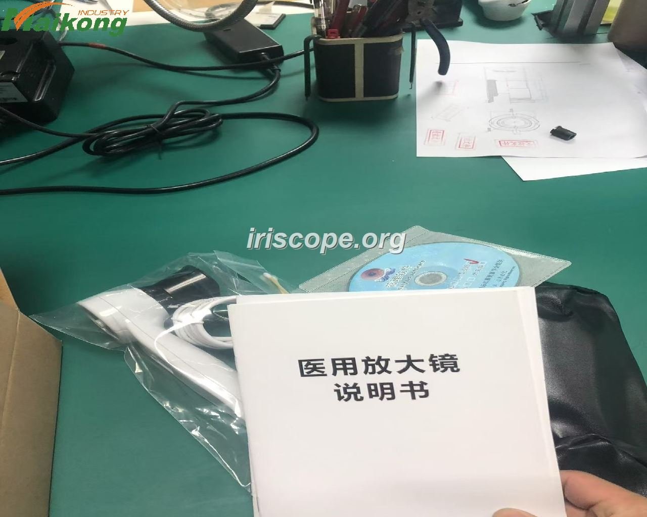 Fábrica MAIKONG iridología línea de producción moderna