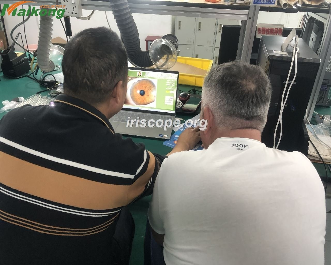 Fábrica MAIKONG iridología línea de producción moderna