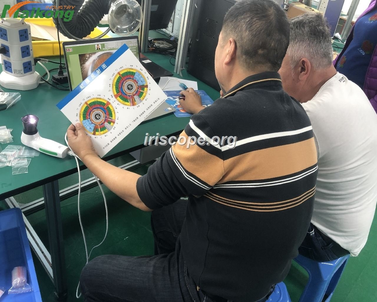 Fábrica MAIKONG iridología línea de producción moderna