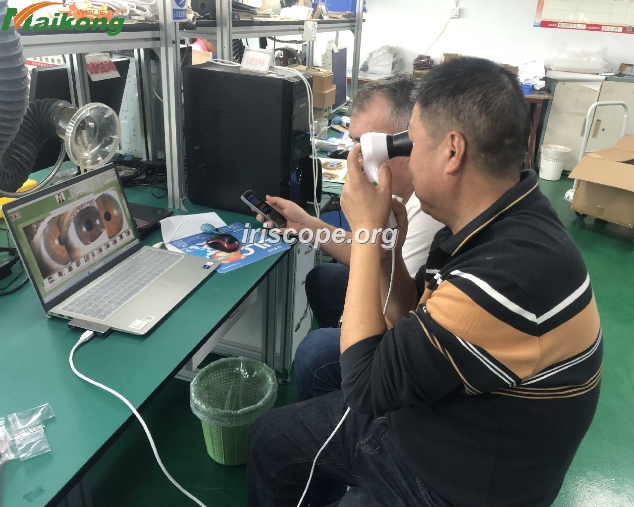 Fábrica MAIKONG iridología línea de producción moderna