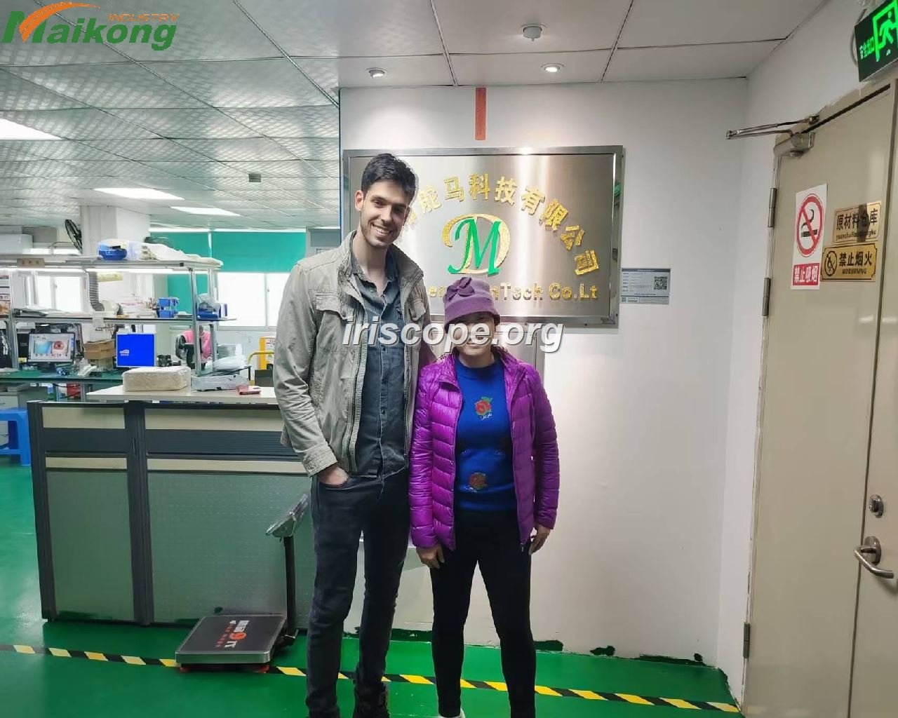 MAIKONG iridology training cooperation recruitment center showing professional equipment display