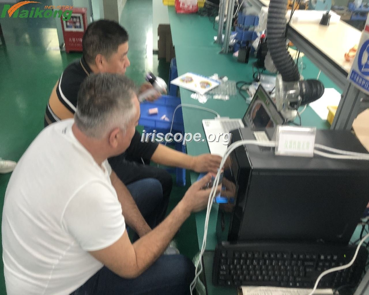 MAIKONG iridologia iriscope