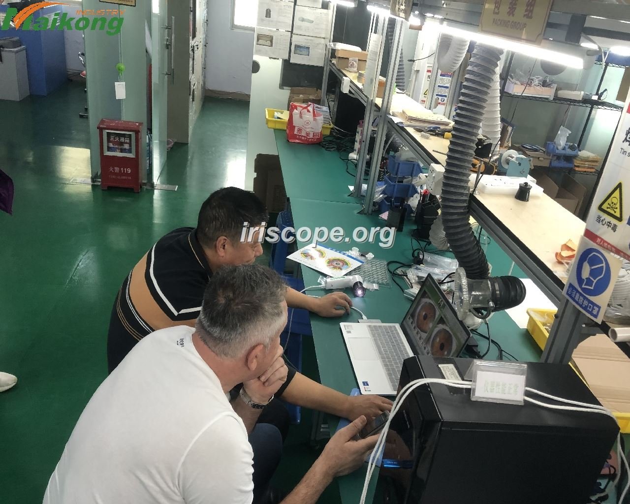 MAIKONG iridologia iriscope