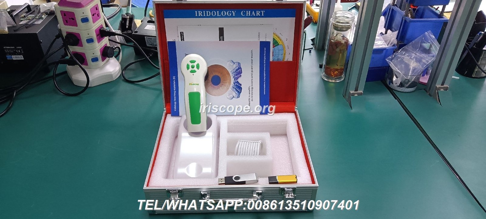 12MP maikong iriscope