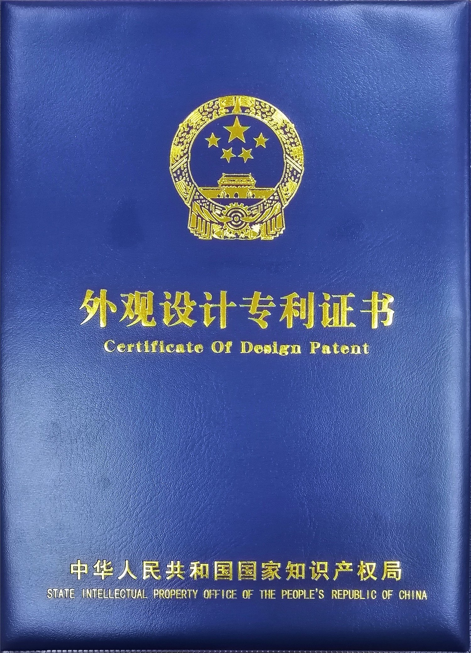 MAIKONG Certificados