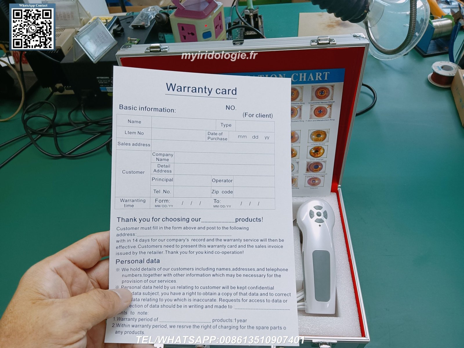 Muestras gratuitas de mapas iridologicos profesionales