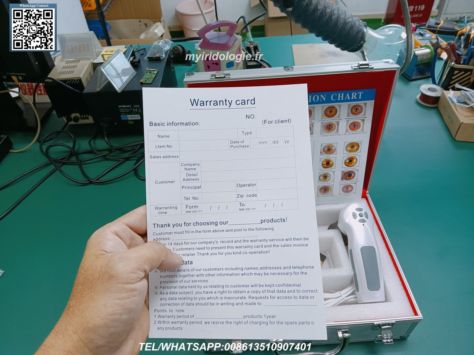 quality control testing of iridology equipment