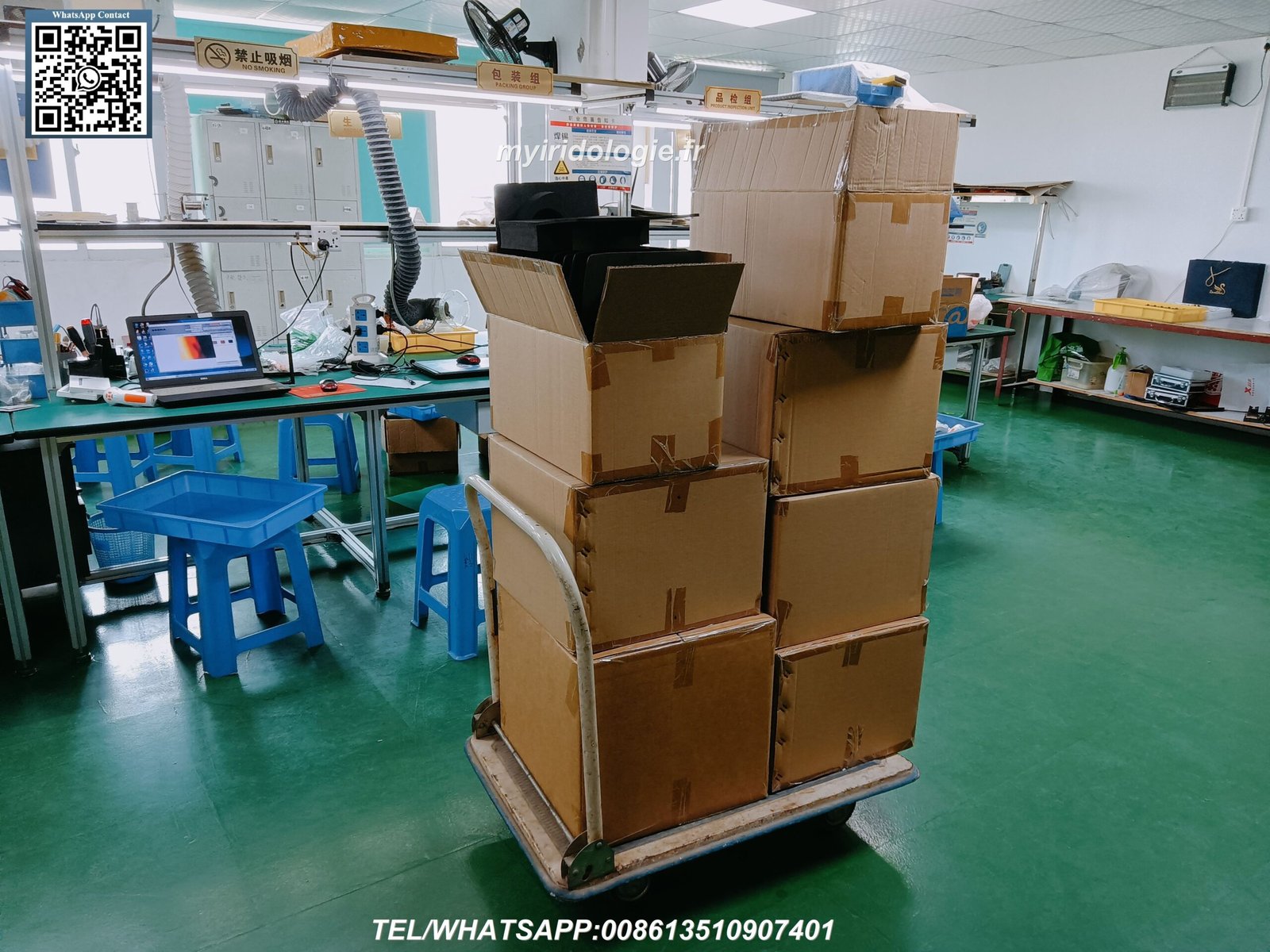 Modelo MK-IrisLab sistema completo